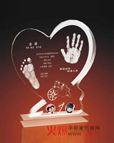 愛可心手腳印水晶留住寶寶的美好童真