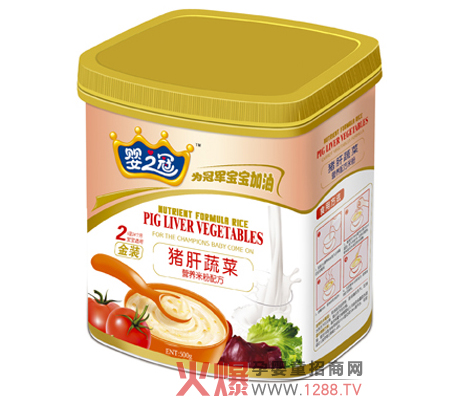 嬰之冠豬肝蔬菜米粉