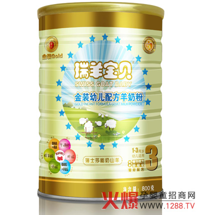 ?q)ؐ׃̷۴֧?/></a></div>
                        <p class="news-title"><a href="/Companys/aomeirui/NewsContent_14631.html" target="_blank">?q)ؐ׃̷۴֧?/a></p>
                        <p class="news-desc">?q)ؐLɳƼ޹˾Ʒ֮һa(chn)ƷԴ䷽֮@˱J(rn)cuF(xin)ȫհЈ^(q)\д̼˾ṩЈ֧Լ(yn)ą^(q)o(h)

</p>
                        <p class="news-bottom clearfix">
                            <span id="xv16cy65pfnz"    class="pull-left">I(y)(dng)B(ti)</span><span id="xv16cy65pfnz"    class="pull-right">04-10</span>
                        </p>
                    </li>
				
					<li id="xv16cy65pfnz"    class="clearfix">
						<div   id="xv16cy65pfnz"   class=