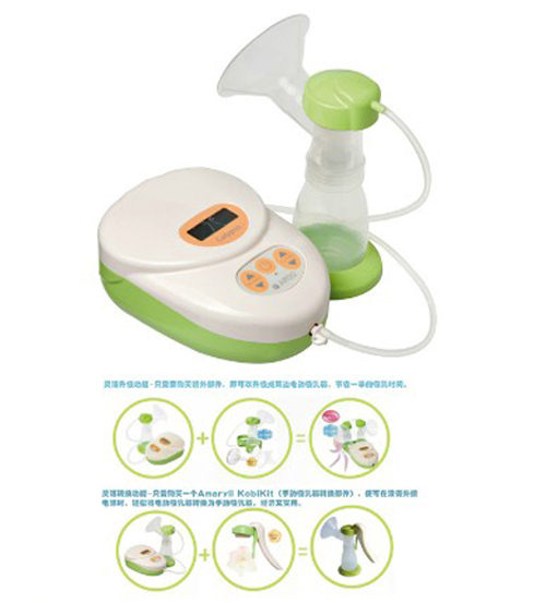 安朵可麗哺單邊電動吸乳器