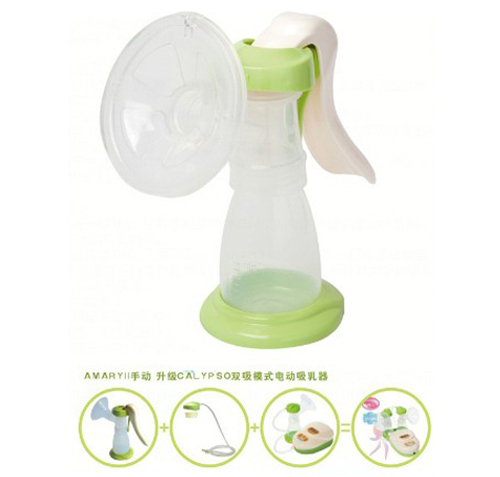 安朵愛瑞手動(dòng)吸乳器豪華版