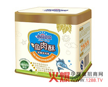 Ʒؐؐ~(y)I(yng)B(yng)ֽB