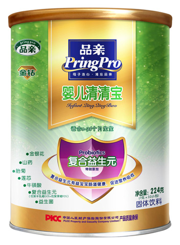 品親嬰兒金鉆清清寶(復合益生元)