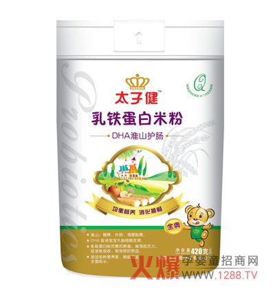 ̫ӽDHAɽo(h)cF׷ô