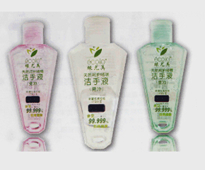 G_Һ?jin)ô?/></a></div>
                        <p class="news-title"><a href="/Companys/hengyong/NewsContent_15507.html" target="_blank">G_Һ?jin)ô?/a></p>
                        <p class="news-desc">G_Һ?jin)଺ж־o(w)ˮϴ^(gu)܉SɫcUc~GنΰȳҊ(jin)(x)99.999%Ƥwγɿo(h)ӣȫo(h)ֲ</p>
                        <p class="news-bottom clearfix">
                            <span id="xv16cy65pfnz"    class="pull-left">I(y)(dng)B(ti)</span><span id="xv16cy65pfnz"    class="pull-right">04-26</span>
                        </p>
                    </li>
				
					<li id="xv16cy65pfnz"    class="clearfix">
						<div   id="xv16cy65pfnz"   class=