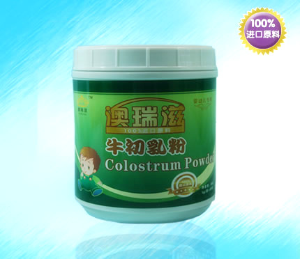 澳瑞滋嬰兒專用牛初乳粉