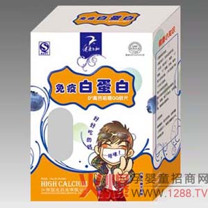 w胺ͯ}ܛƬa(b)䃺ͯL(zhng)}|(zh)