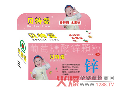 ؐؐ(i)a(b)\ˎƌąʳ