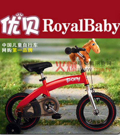 (yu)ؐPONYtͯ܇(sh)F(xin)ӕεĉ