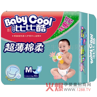 ȱȿἈѝˬ͸ļѝ