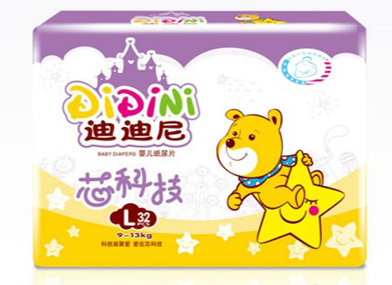 迪迪尼嬰幼兒紙尿褲L32