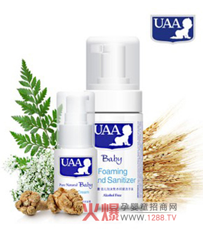 UAAױ˪ȻЙC(j)䷽СѿʾA