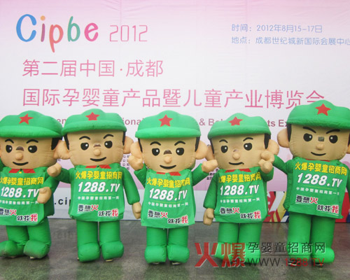 我們用腳步丈量著展會的每一寸土地