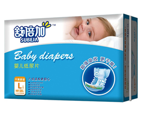 汶?j)냺Ƭô?/></a></div>
                        <p class="news-title"><a href="/Companys/yingbaosy/NewsContent_17092.html" target="_blank">汶?j)냺Ƭô?/a></p>
                        <p class="news-desc">汶?j)냺Ƭ?qing)ˬo(h)׃汶?j)냺Ƭm0-1q냺ʹ냺O(sh)Ӌ(j)ļƬmϋ׃</p>
                        <p class="news-bottom clearfix">
                            <span id="xv16cy65pfnz"    class="pull-left">I(y)(dng)B(ti)</span><span id="xv16cy65pfnz"    class="pull-right">08-20</span>
                        </p>
                    </li>
				
					<li id="xv16cy65pfnz"    class="clearfix">
						<div   id="xv16cy65pfnz"   class=