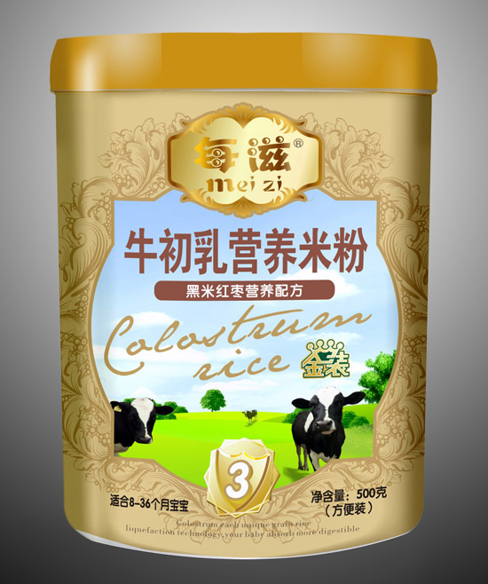 ÿ̺׼tI(yng)B(yng)׷