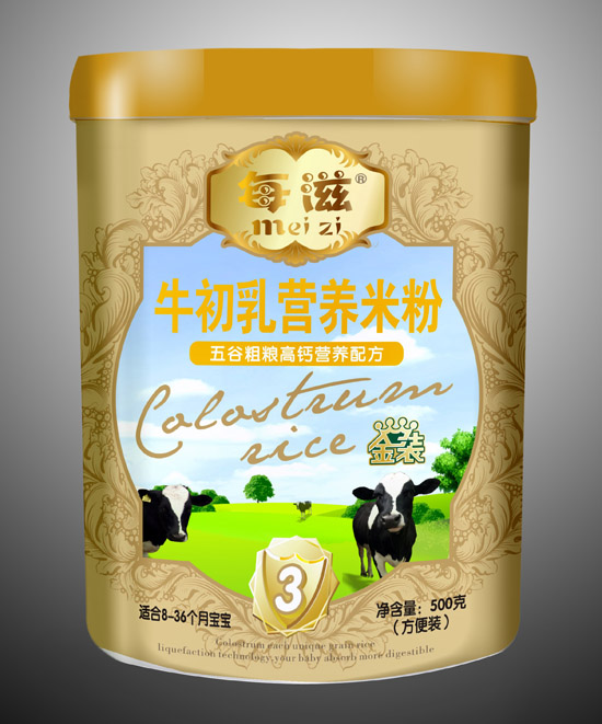 ÿǴּZ}I(yng)B(yng)׷