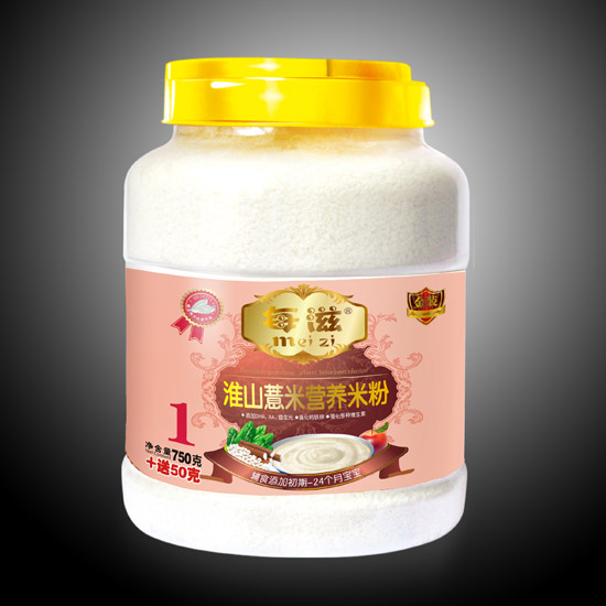 淮山薏米營養(yǎng)米粉