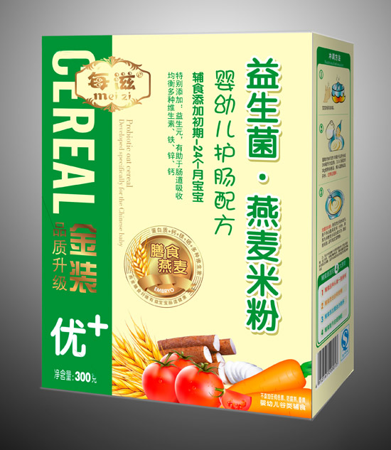 ÿ̋׃o(h)cIB(yng)׷