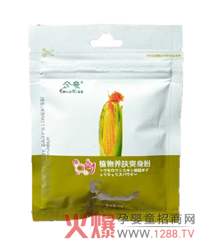 HֲB(yng)wˬ B(yng)o(h)ۼw