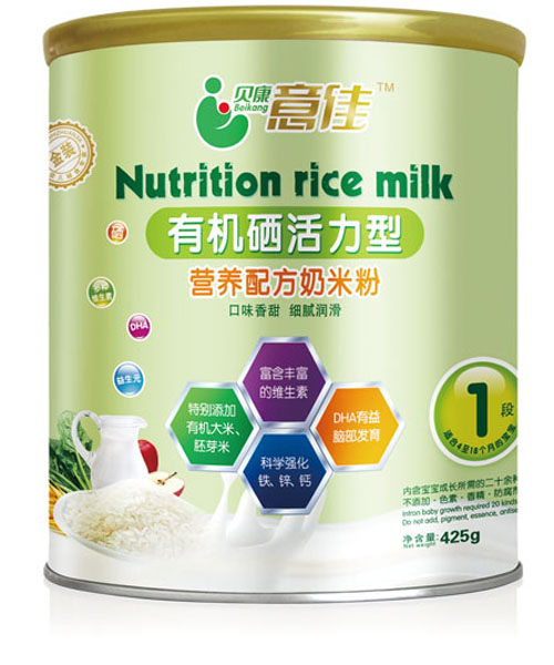 貝康意佳有機(jī)硒活力型營養(yǎng)配方奶米粉1段