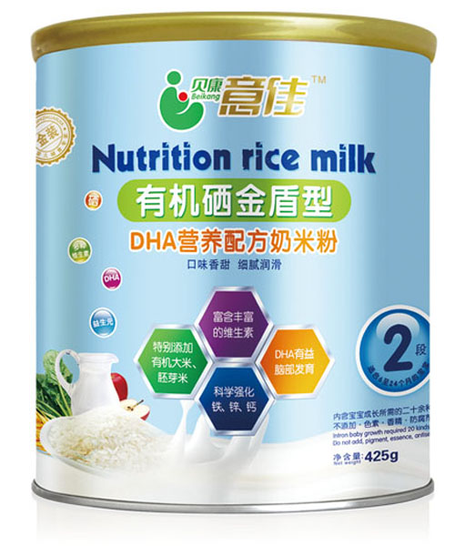 貝康意佳有機硒金盾型營養(yǎng)配方奶米粉2段桶裝