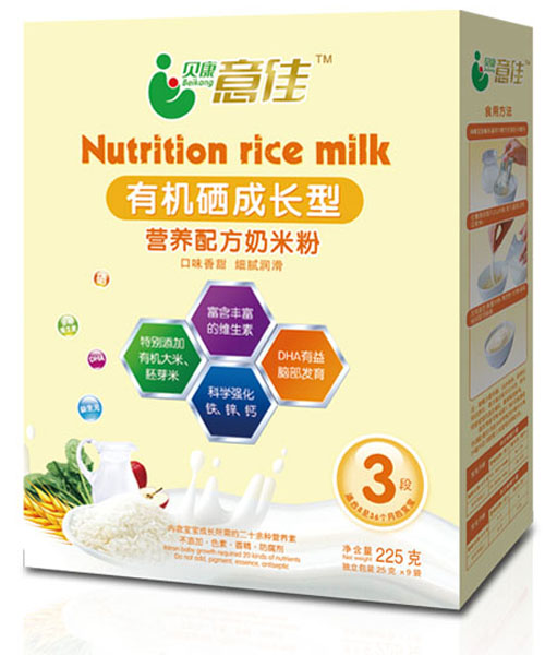 貝康意佳有機硒成長型營養(yǎng)配方奶米粉3段