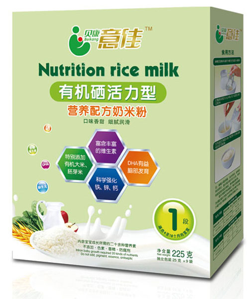 貝康意佳有機(jī)硒活力型米粉1段