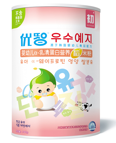 優(yōu)智嬰幼兒α-乳清蛋白營(yíng)養(yǎng)稻米粉