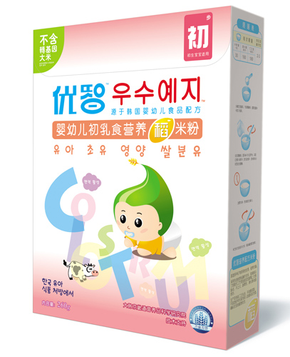 優(yōu)智嬰幼兒初乳食稻米粉盒裝