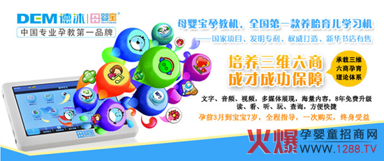 ĸ댚(yu)(sh)ռЇнИI(y)p