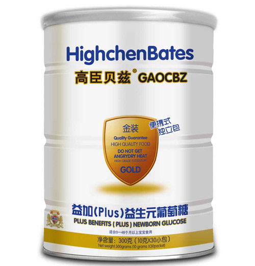 高臣貝茲益加益生元葡萄糖