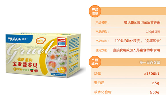 Ψ�Ϸ������⌚���I�B(y��ng)��