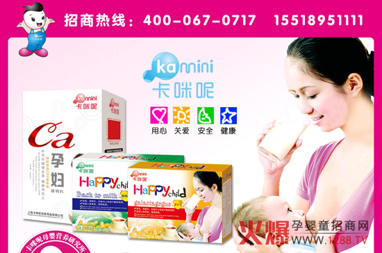 ϺĸƷ޹˾ྩVչ