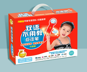 pZýc(din)xPﲻ(hu)c(din)