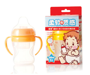 \(chng)P(gun)擴H