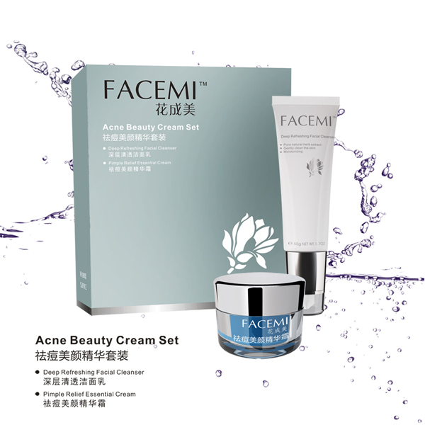 克努特護膚套裝