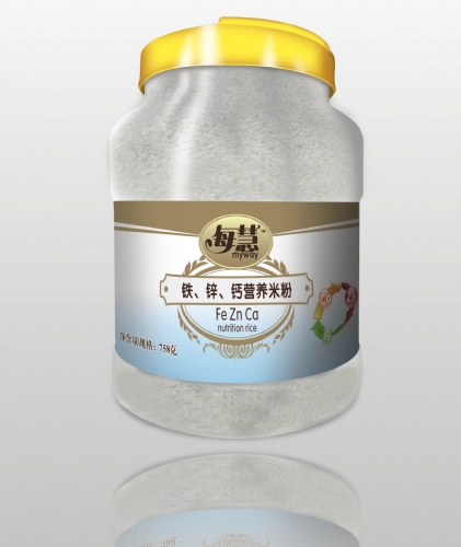 每慧鐵鋅鈣營養(yǎng)米粉