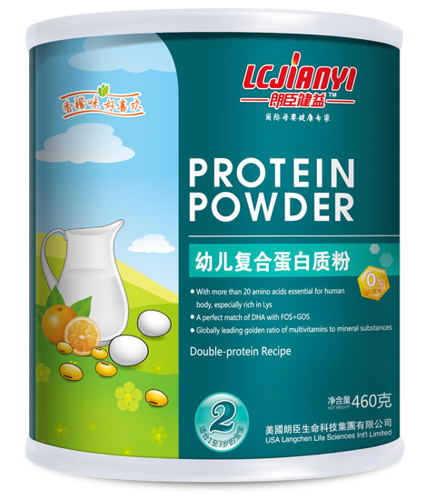 朗臣健益460g幼兒復(fù)合蛋白質(zhì)粉