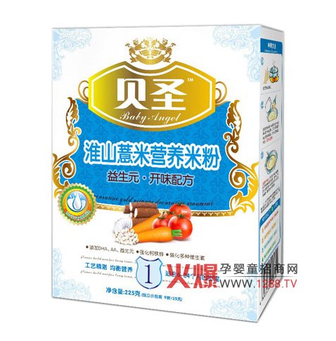 ؐʥɽ޲נI(yng)B(yng)׷ o(h)c_ζ