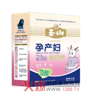 ɽЮa(chn)D̷ IB(yng)