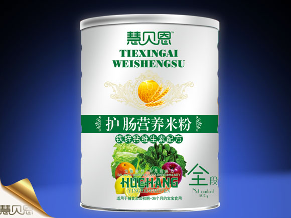 慧貝恩鐵鋅鈣維生素配方護腸營養(yǎng)米粉