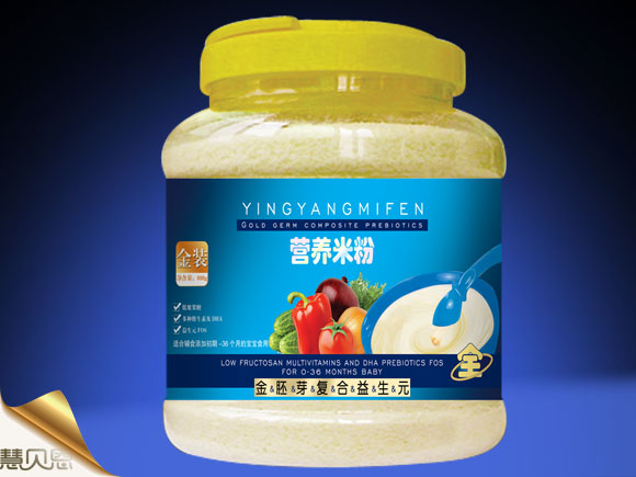 慧貝恩金胚芽復(fù)合益生元營(yíng)養(yǎng)米粉