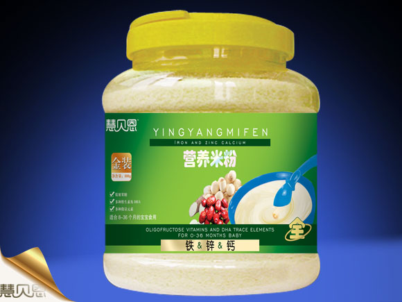 慧貝恩鐵鋅鈣營(yíng)養(yǎng)米粉