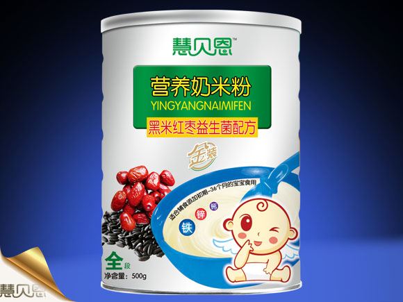慧貝恩黑米紅棗益生菌配方營養(yǎng)奶米粉