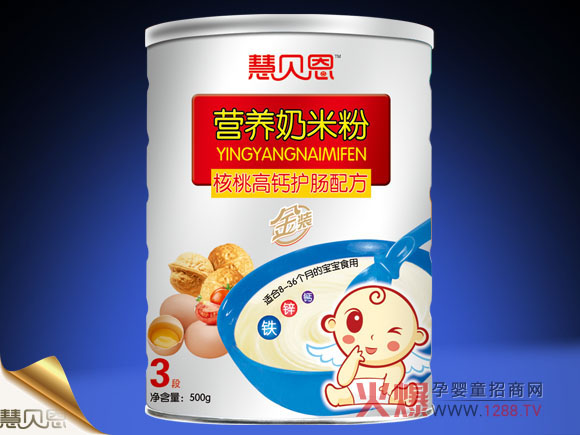 ؐҸ}o(h)c䷽IB(yng)׷ô