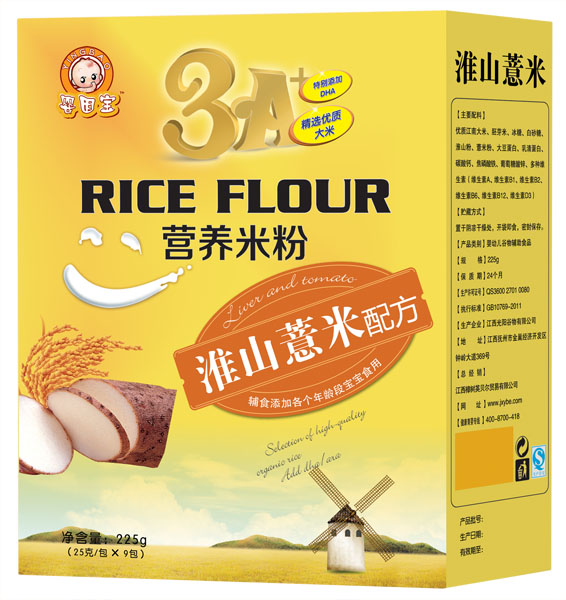 嬰因寶淮山薏米配方營養(yǎng)米粉