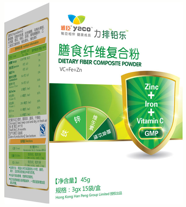 雅臣力排鉛樂膳食纖維復合粉