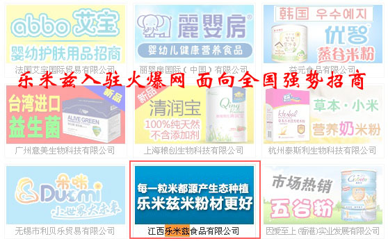 Ɲv𱬾W(wng) ȫ(qing)