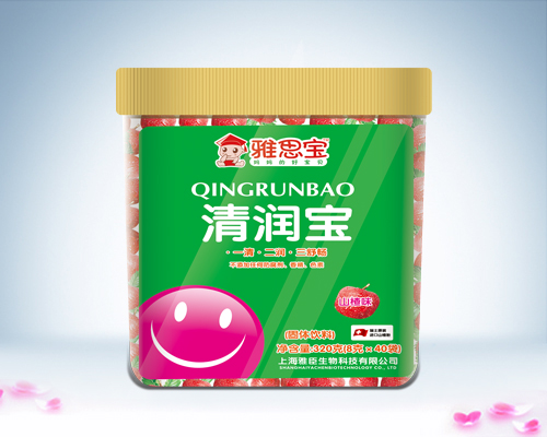 雅思寶山楂味清潤(rùn)寶透明桶裝