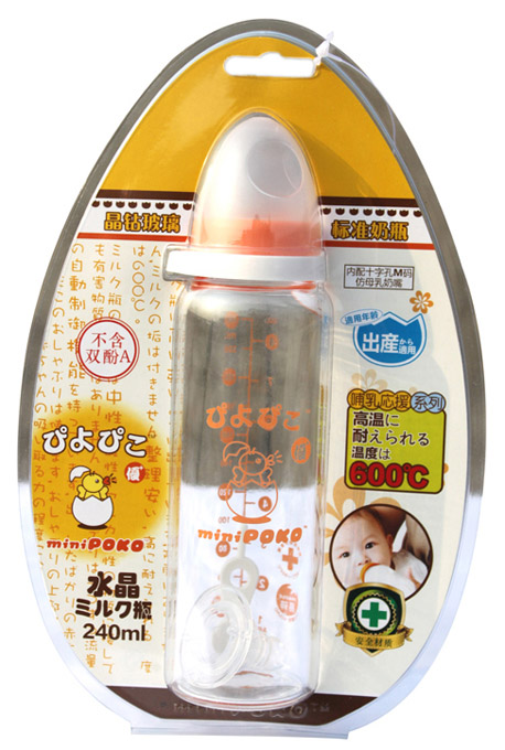 POKO牌晶鉆玻璃標(biāo)準(zhǔn)奶瓶240ml